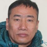 याम बहादुर गुरुङ्ग