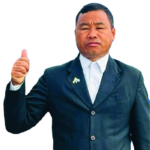 मिन बहादुर ठेडी मगर