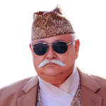 दिपक बहादुर सिंह