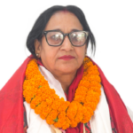 मंधरा चिमरिया