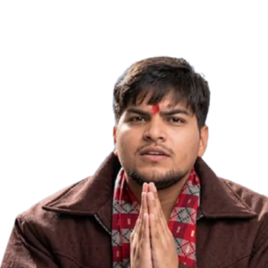 प्रशान्त उप्रेती