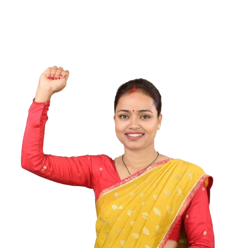 रिमा कुमारी यादव